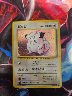 (Category: ) located in . Submitted by mr.chills (Listing ID 1451816960, Image 1). Description: .
