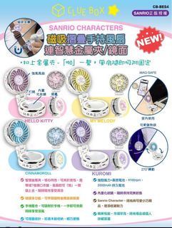 （分類：）位於 。 由 marspeople1215 提交（商品編號 1451898529，圖片 1）。簡介： 。