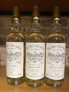 (Category: ) located in . Submitted by watchwhiskymansion (Listing ID 1450803707, Image 1). Description: .