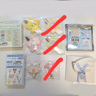 （分類：）位於 。 由 104a_ 提交（商品編號 1450376457，圖片 1）。簡介： 。