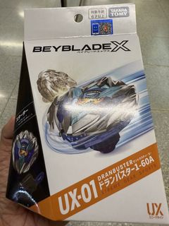 （分類：）位於 。 由 ay2017 提交（商品編號 1451782987，圖片 1）。簡介： 。