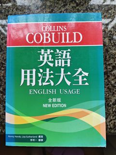 （分類：）位於 。 由 ccc08211 提交（商品編號 1451752702，圖片 1）。簡介： 。