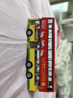 （分類：）位於 。 由 i_am_bro 提交（商品編號 1451740792，圖片 1）。簡介： 。