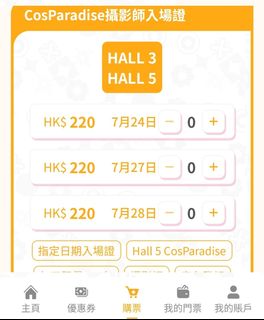 （分類：）位於 。 由 an484 提交（商品編號 1451716928，圖片 1）。簡介： 。