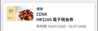 （分類：）位於 。 由 hi.warm 提交（商品編號 1451863448，圖片 1）。簡介： 。