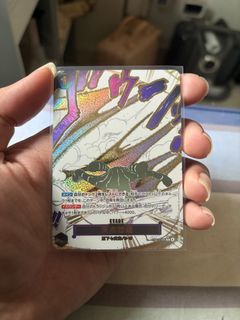 (Category: ) located in . Submitted by op.pirates (Listing ID 1451764878, Image 1). Description: .