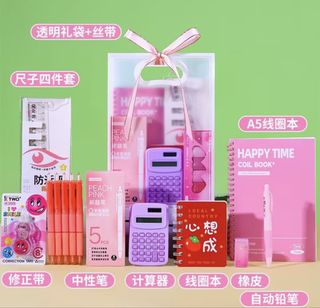 （分類：）位於 。 由 m_addieee 提交（商品編號 1451847502，圖片 1）。簡介： 。
