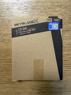 （分類：）位於 。 由 keithami 提交（商品編號 1451732021，圖片 1）。簡介： 。