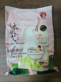 (Category: ) located in . Submitted by samngweehan (Listing ID 1451826403, Image 1). Description: .