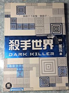 （分類：）位於 。 由 c.h.a.n 提交（商品編號 1451815876，圖片 1）。簡介： 。