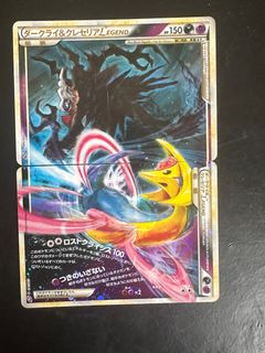 (Category: ) located in . Submitted by needgoneasap244 (Listing ID 1451738510, Image 1). Description: .