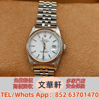 （分類：）位於 。 由 manwaahin 提交（商品編號 1451746474，圖片 1）。簡介： 。