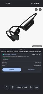 （分類：）位於 。 由 zen_nick2001 提交（商品編號 1451843502，圖片 1）。簡介： 。