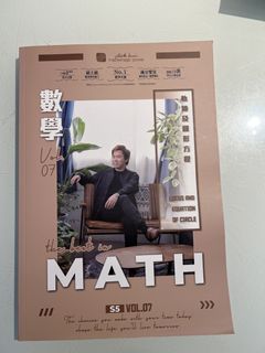 （分類：）位於 。 由 thousandhoo 提交（商品編號 1451801509，圖片 1）。簡介： 。