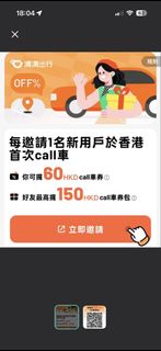 （分類：）位於 。 由 .akl. 提交（商品編號 1451804631，圖片 1）。簡介： 。