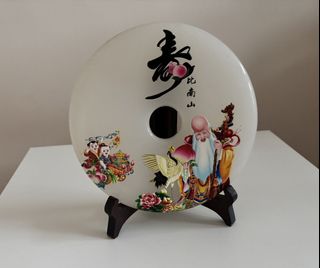 （分類：）位於 。 由 bnpp2026 提交（商品編號 1451805437，圖片 1）。簡介： 。