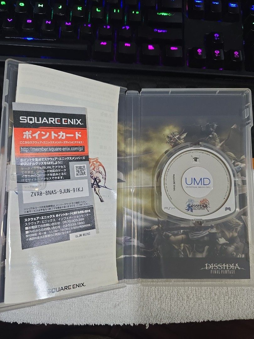 Dissidia Final Fantasy & Dissidia 012 PSP UMD Games Japanese (Category: PlayStation) located in Quezon City. Submitted by kevinskorner (Listing ID 1451732501, Image 3). Description: item: Selling Final Fantasy PSP Dissidia Bundle. All games were originally bought. Cases are in good condition. Game UMD discs are in excellent condition. Game manuals are clean. - Final Fantasy Dissidia PSP - 500 - Final Fantasy Dissidia Duodecim PSP - 500 each PM me