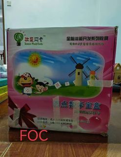 (Category: ) located in . Submitted by hnteng81 (Listing ID 1451781464, Image 1). Description: .