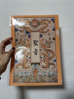 (Category: ) located in . Submitted by kehlim (Listing ID 1451830147, Image 1). Description: .