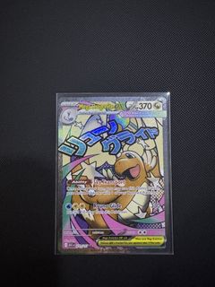 (Category: ) located in . Submitted by barotaro (Listing ID 1451858812, Image 1). Description: .