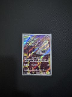 (Category: ) located in . Submitted by barotaro (Listing ID 1451858815, Image 1). Description: .