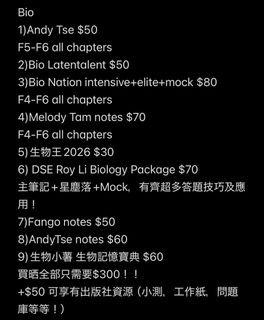 （分類：）位於 。 由 digitalaccount_hk 提交（商品編號 1451872513，圖片 1）。簡介： 。