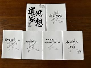（分類：）位於 。 由 t45464748y 提交（商品編號 1451725448，圖片 1）。簡介： 。