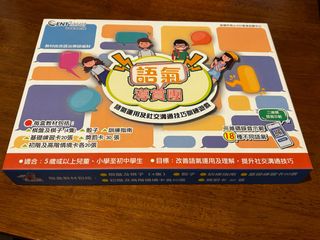 （分類：）位於 。 由 silvermoon.eafe2b 提交（商品編號 1451796530，圖片 1）。簡介： 。
