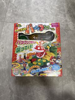 （分類：）位於 。 由 beemx 提交（商品編號 1451883042，圖片 1）。簡介： 。