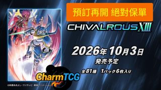 （分類：）位於 。 由 charm.tcg 提交（商品編號 1451807115，圖片 1）。簡介： 。