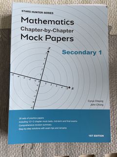 （分類：）位於 。 由 macy2006 提交（商品編號 1451737619，圖片 1）。簡介： 。