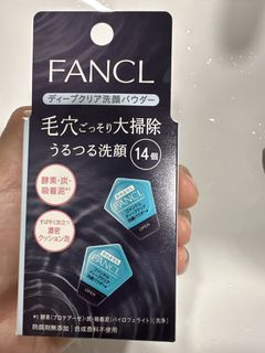 （分類：）位於 。 由 loveramics 提交（商品編號 1451861610，圖片 1）。簡介： 。