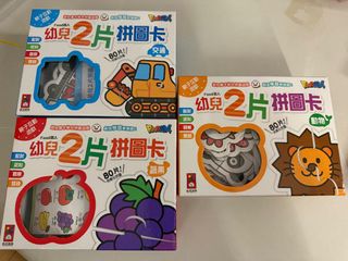 （分類：）位於 。 由 lwcat 提交（商品編號 1451850209，圖片 1）。簡介： 。