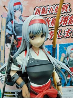 (Category: ) located in . Submitted by af-hobby (Listing ID 1449163976, Image 1). Description: .