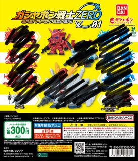 （分類：）位於 。 由 canonlko 提交（商品編號 1451747589，圖片 1）。簡介： 。