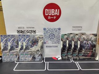（分類：）位於 。 由 dudubai_tcg 提交（商品編號 1451892280，圖片 1）。簡介： 。