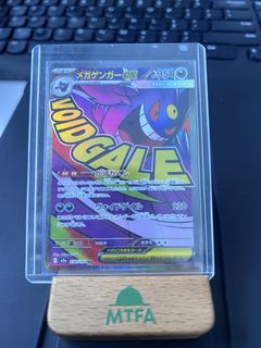 (Category: ) located in . Submitted by tcgkeebs (Listing ID 1451727891, Image 1). Description: .