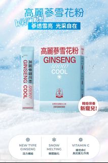 （分類：）位於 。 由 idrugstore 提交（商品編號 1451873576，圖片 1）。簡介： 。