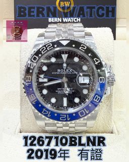 （分類：）位於 。 由 bernwatchjewellery 提交（商品編號 1451800391，圖片 1）。簡介： 。