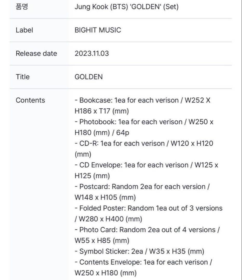 Golden Album - JK (Solid Version, Sealed) (Category: CDs & DVDs) located in Cainta. Submitted by shopravenwitch (Listing ID 1451764875, Image 2). Description: Jungkook Golden Album Sealed / brand new Available- solid (1 pc only for sealed) Rfs- extra.