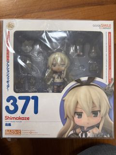 （分類：）位於 。 由 awarewong 提交（商品編號 1451770324，圖片 1）。簡介： 。