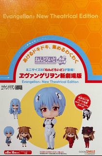 （分類：）位於 。 由 angusyy 提交（商品編號 1451882490，圖片 1）。簡介： 。