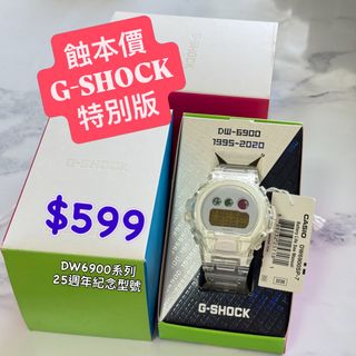 （分類：）位於 。 由 trendywatch 提交（商品編號 1451823748，圖片 1）。簡介： 。