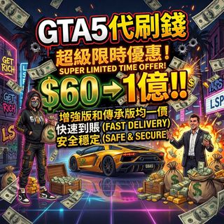 （分類：）位於 。 由 universal_gaming_store 提交（商品編號 1432738236，圖片 1）。簡介： 。