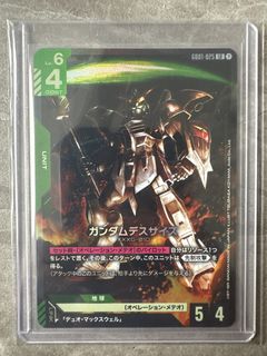 (Category: ) located in . Submitted by chax (Listing ID 1451800451, Image 1). Description: .