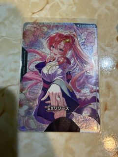 （分類：）位於 。 由 chung100234 提交（商品編號 1451817506，圖片 1）。簡介： 。