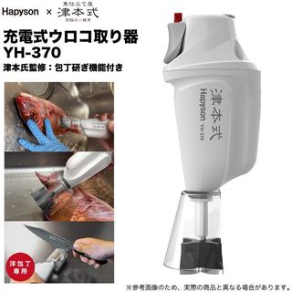 （分類：）位於 。 由 agnesuper 提交（商品編號 1451718938，圖片 1）。簡介： 。