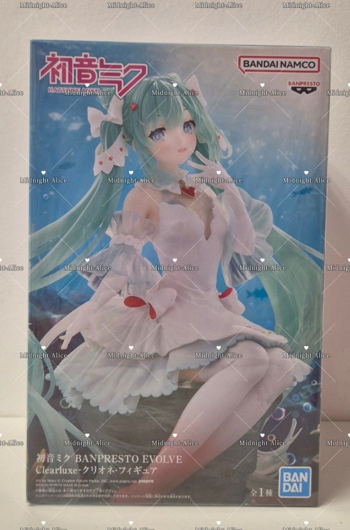 Hatsune Miku Banpresto Evolve Clearluxe Figure (Category: Figurines & Statues) located in Quezon City. Submitted by xans_l (Listing ID 1451821107, Image 1). Description: Banpresto Hatsune Miku Evolve Clearluxe Clione Figure - MISB.