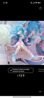 (Category: ) located in . Submitted by keiral68 (Listing ID 1451844666, Image 1). Description: .