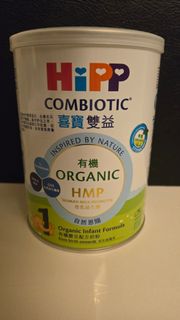 （分類：）位於 。 由 lumalumalu 提交（商品編號 1451824709，圖片 1）。簡介： 。